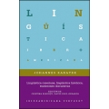 Lingüística coseriana, lingüística histórica, tradiciones discursivas 